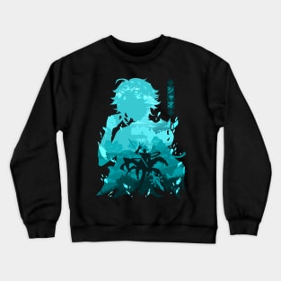 GENSHIN IMPACT XIAO NEGATIVE SPACE Crewneck Sweatshirt